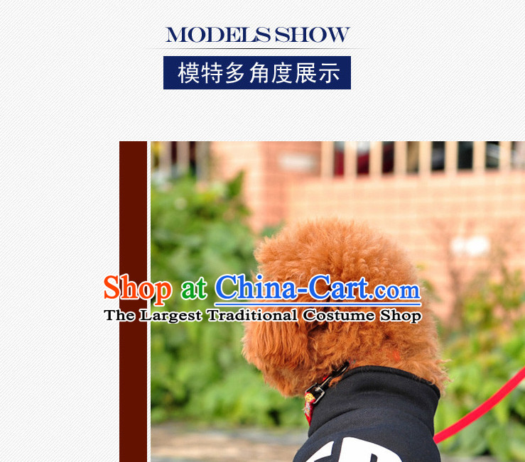 Huayuan dog clothes pet four feet fitted clothing dog chihuahuas than Xiong Hiromi tedu warm clothing collection puppies pets Fall/Winter Collections Akikura Tsing XL-back long 35-40cm picture, prices, brand platters! The elections are supplied in the national character of distribution, so action, buy now enjoy more preferential! As soon as possible.