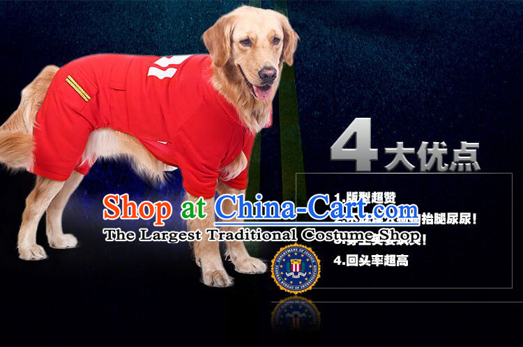 Hua Yuan hoopet dog clothes gross Samoa and thick cotton-footed large dogs pet dogs Ha Shi costumes, autumn and winter red 4XL- back long 46-49cm picture, prices, brand platters! The elections are supplied in the national character of distribution, so action, buy now enjoy more preferential! As soon as possible.