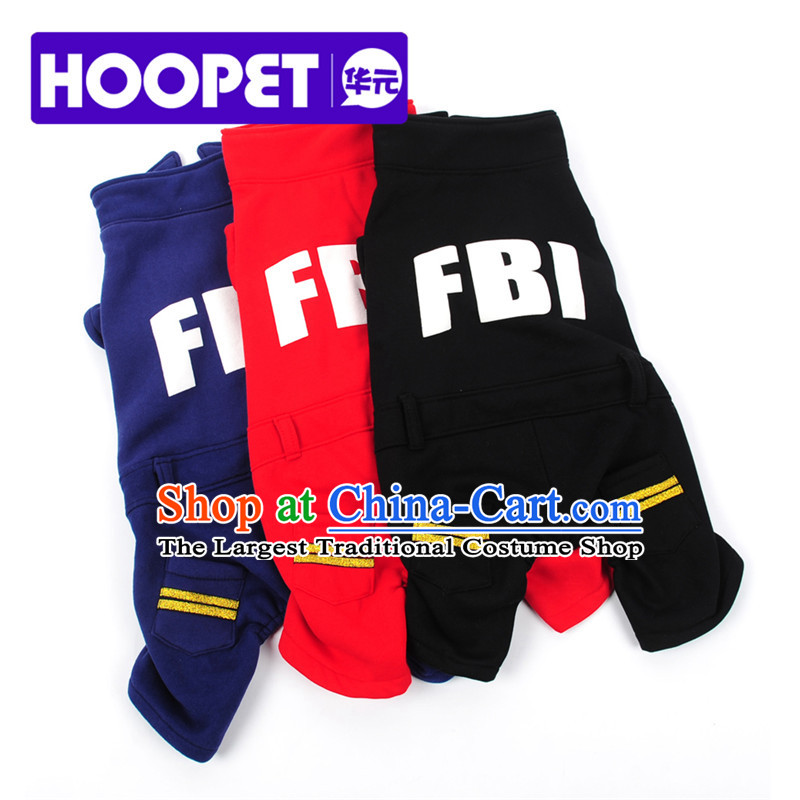 Hua Yuan hoopet dog clothes gross Samoa and thick cotton-footed large dogs pet dogs Ha Shi costumes, autumn and winter 5XL- blue back long 49-52cm, Huayuan claptrap (hoopet) , , , shopping on the Internet