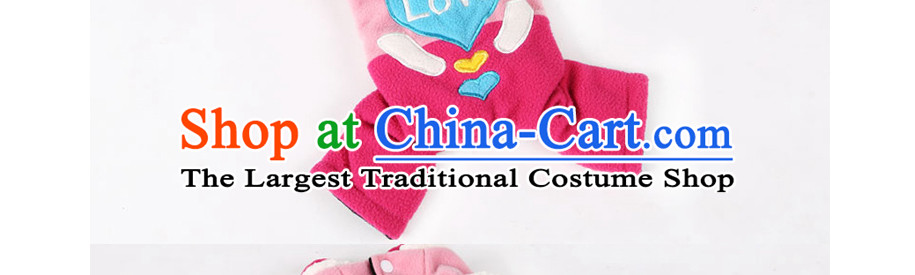 Huayuan hoopet pets clothes and rabbit morph four feet on the autumn and winter warm clothes pet dog costume M pictures, prices, brand platters! The elections are supplied in the national character of distribution, so action, buy now enjoy more preferential! As soon as possible.