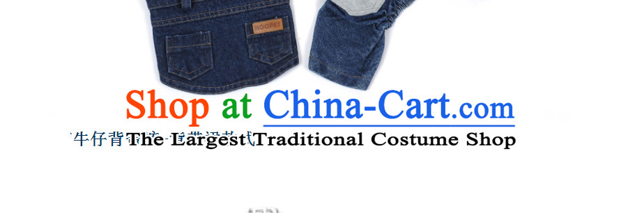 Huayuan hoopet pets jeans denim dress couples with the autumn and winter clothing four feet dogs replace tedu costumes, Shui back with ice blue denim blue denim strap strap skirt S picture, prices, brand platters! The elections are supplied in the national character of distribution, so action, buy now enjoy more preferential! As soon as possible.