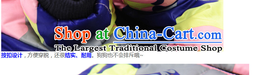 Hua Yuan hoopet autumn and winter warm clothes dog camouflage cap-footed ãþòâ tedu pets ski jackets small dog puppies dress camouflage-footed cotton M pictures, prices, brand platters! The elections are supplied in the national character of distribution, so action, buy now enjoy more preferential! As soon as possible.