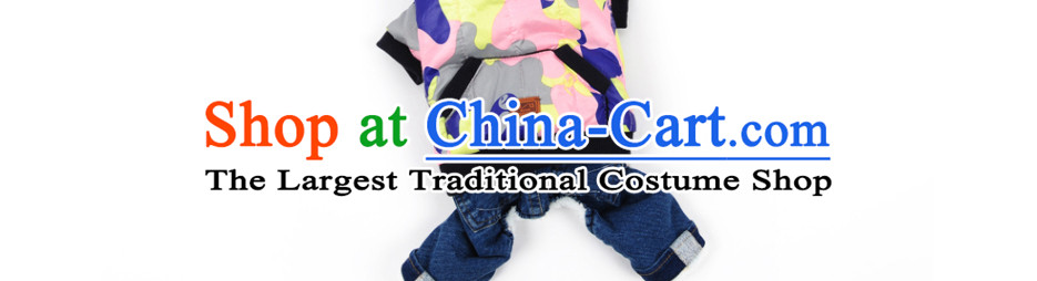 Hua Yuan hoopet autumn and winter warm clothes dog camouflage cap-footed ãþòâ tedu pets ski jackets small dog puppies dress camouflage-footed cotton M pictures, prices, brand platters! The elections are supplied in the national character of distribution, so action, buy now enjoy more preferential! As soon as possible.