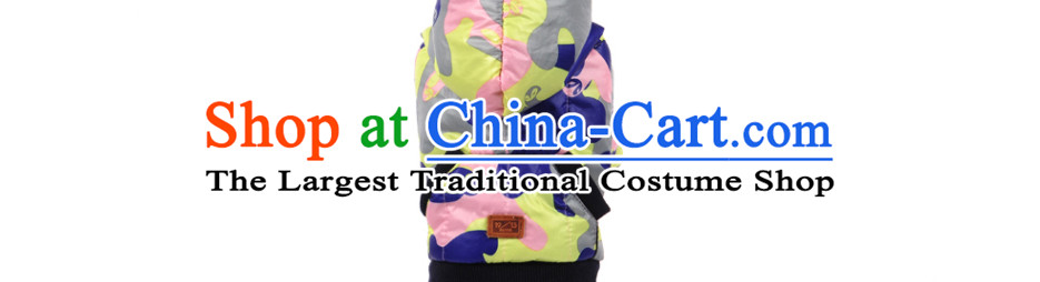 Hua Yuan hoopet autumn and winter warm clothes dog camouflage cap-footed ãþòâ tedu pets ski jackets small dog puppies dress camouflage-footed cotton M pictures, prices, brand platters! The elections are supplied in the national character of distribution, so action, buy now enjoy more preferential! As soon as possible.