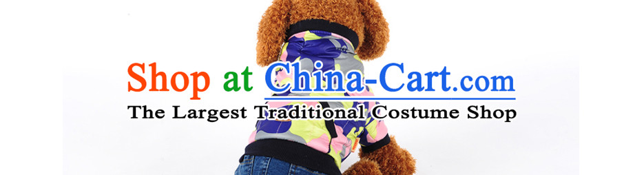 Hua Yuan hoopet autumn and winter warm clothes dog camouflage cap-footed ãþòâ tedu pets ski jackets small dog puppies dress camouflage-footed cotton M pictures, prices, brand platters! The elections are supplied in the national character of distribution, so action, buy now enjoy more preferential! As soon as possible.