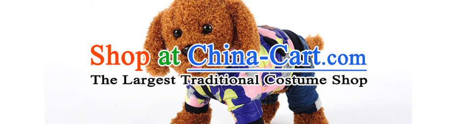 Hua Yuan hoopet autumn and winter warm clothes dog camouflage cap-footed ãþòâ tedu pets ski jackets small dog puppies dress camouflage-footed cotton M pictures, prices, brand platters! The elections are supplied in the national character of distribution, so action, buy now enjoy more preferential! As soon as possible.