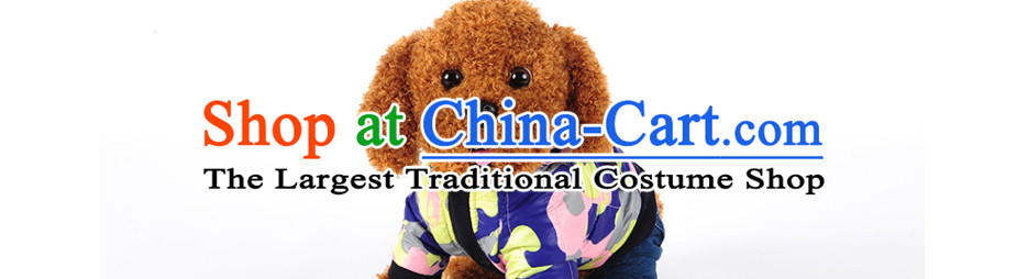 Hua Yuan hoopet autumn and winter warm clothes dog camouflage cap-footed ãþòâ tedu pets ski jackets small dog puppies dress camouflage-footed cotton M pictures, prices, brand platters! The elections are supplied in the national character of distribution, so action, buy now enjoy more preferential! As soon as possible.