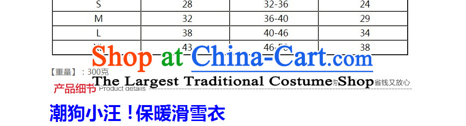 Hua Yuan hoopet autumn and winter warm clothes dog camouflage cap-footed ãþòâ tedu pets ski jackets small dog puppies dress camouflage-footed cotton M pictures, prices, brand platters! The elections are supplied in the national character of distribution, so action, buy now enjoy more preferential! As soon as possible.