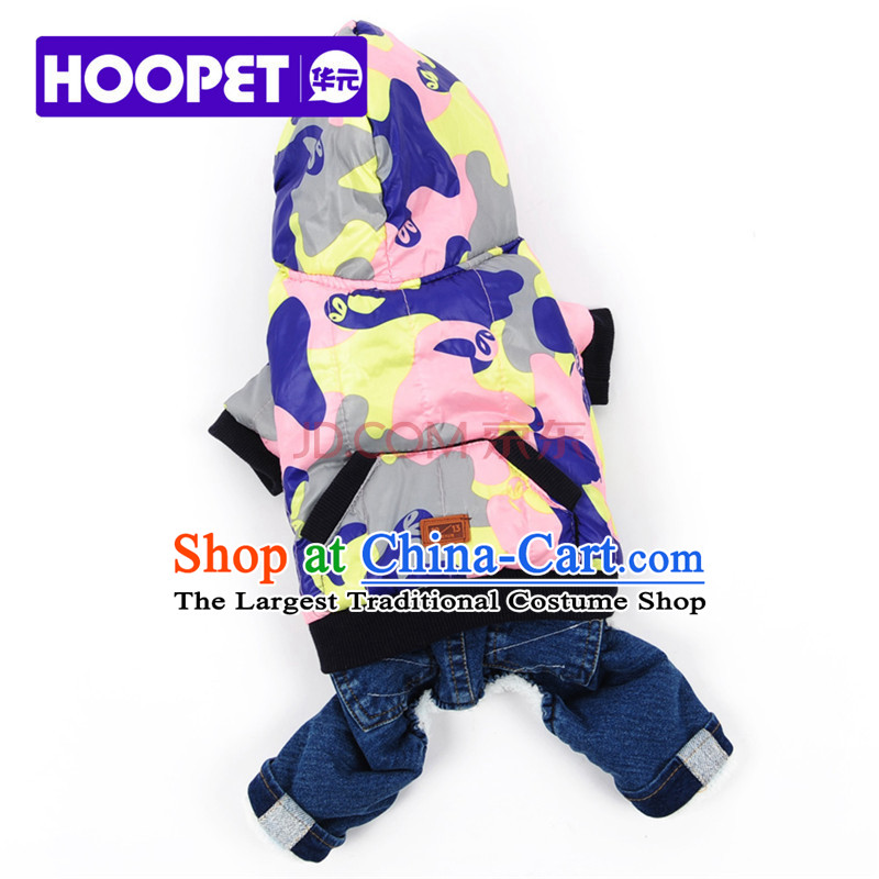 Hua Yuan hoopet autumn and winter warm clothes dog camouflage cap_footed ãþòâ tedu pets ski jackets small dog puppies dress camouflage_footed cotton M
