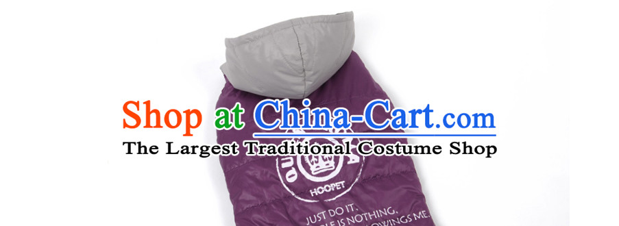Hua Yuan hoopet autumn and winter warm clothes pet dog resistant large dog costume gross and cotton-Samoa Ha Shi Qi edge material so purple gray cotton 7XL warm picture, prices, brand platters! The elections are supplied in the national character of distribution, so action, buy now enjoy more preferential! As soon as possible.