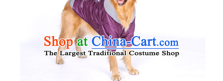 Hua Yuan hoopet autumn and winter warm clothes pet dog resistant large dog costume gross and cotton-Samoa Ha Shi Qi edge material so purple gray cotton 7XL warm picture, prices, brand platters! The elections are supplied in the national character of distribution, so action, buy now enjoy more preferential! As soon as possible.