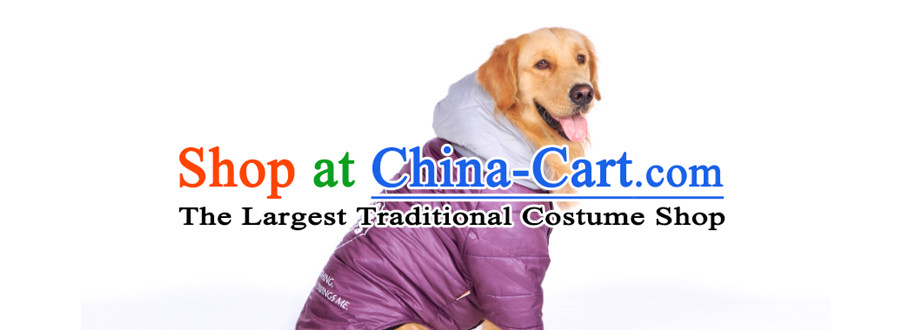 Hua Yuan hoopet autumn and winter warm clothes pet dog resistant large dog costume gross and cotton-Samoa Ha Shi Qi edge material so purple gray cotton 7XL warm picture, prices, brand platters! The elections are supplied in the national character of distribution, so action, buy now enjoy more preferential! As soon as possible.