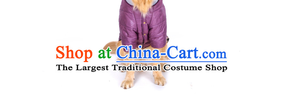 Hua Yuan hoopet autumn and winter warm clothes pet dog resistant large dog costume gross and cotton-Samoa Ha Shi Qi edge material so purple gray cotton 7XL warm picture, prices, brand platters! The elections are supplied in the national character of distribution, so action, buy now enjoy more preferential! As soon as possible.