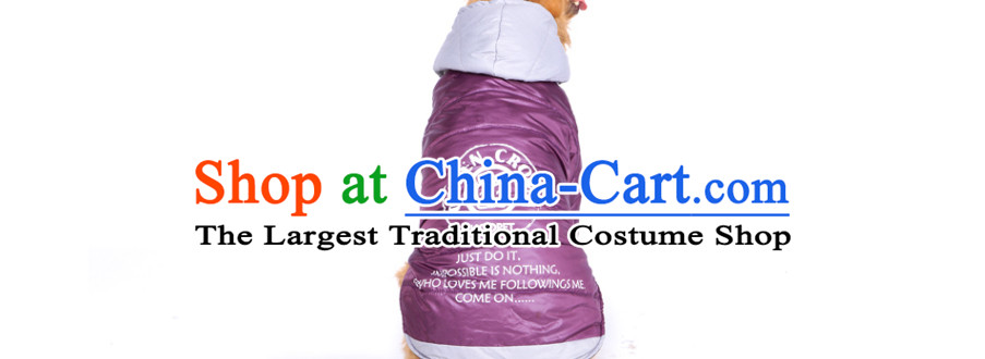 Hua Yuan hoopet autumn and winter warm clothes pet dog resistant large dog costume gross and cotton-Samoa Ha Shi Qi edge material so purple gray cotton 7XL warm picture, prices, brand platters! The elections are supplied in the national character of distribution, so action, buy now enjoy more preferential! As soon as possible.