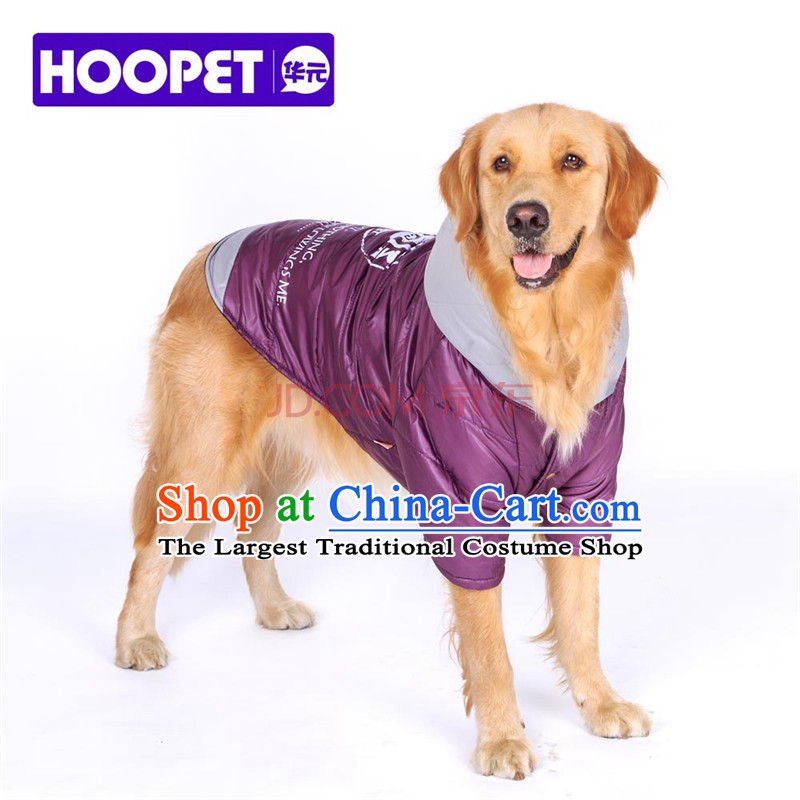 Hua Yuan hoopet autumn and winter warm clothes pet dog resistant large dog costume gross and cotton_Samoa Ha Shi Qi edge material so purple cotton 7XL Warm gray
