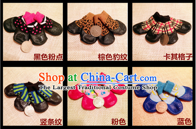 Outdoor waterproof pet shoes and socks gross Samoa tedu than non-slip shoes Xiong Vip Big dogs shoes socks brown Leopard 2 pictures, prices, brand platters! The elections are supplied in the national character of distribution, so action, buy now enjoy more preferential! As soon as possible.