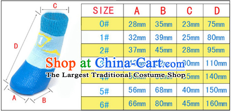 Outdoor waterproof pet shoes and socks gross Samoa tedu than non-slip shoes Xiong Vip Big dogs shoes socks brown Leopard 2 pictures, prices, brand platters! The elections are supplied in the national character of distribution, so action, buy now enjoy more preferential! As soon as possible.