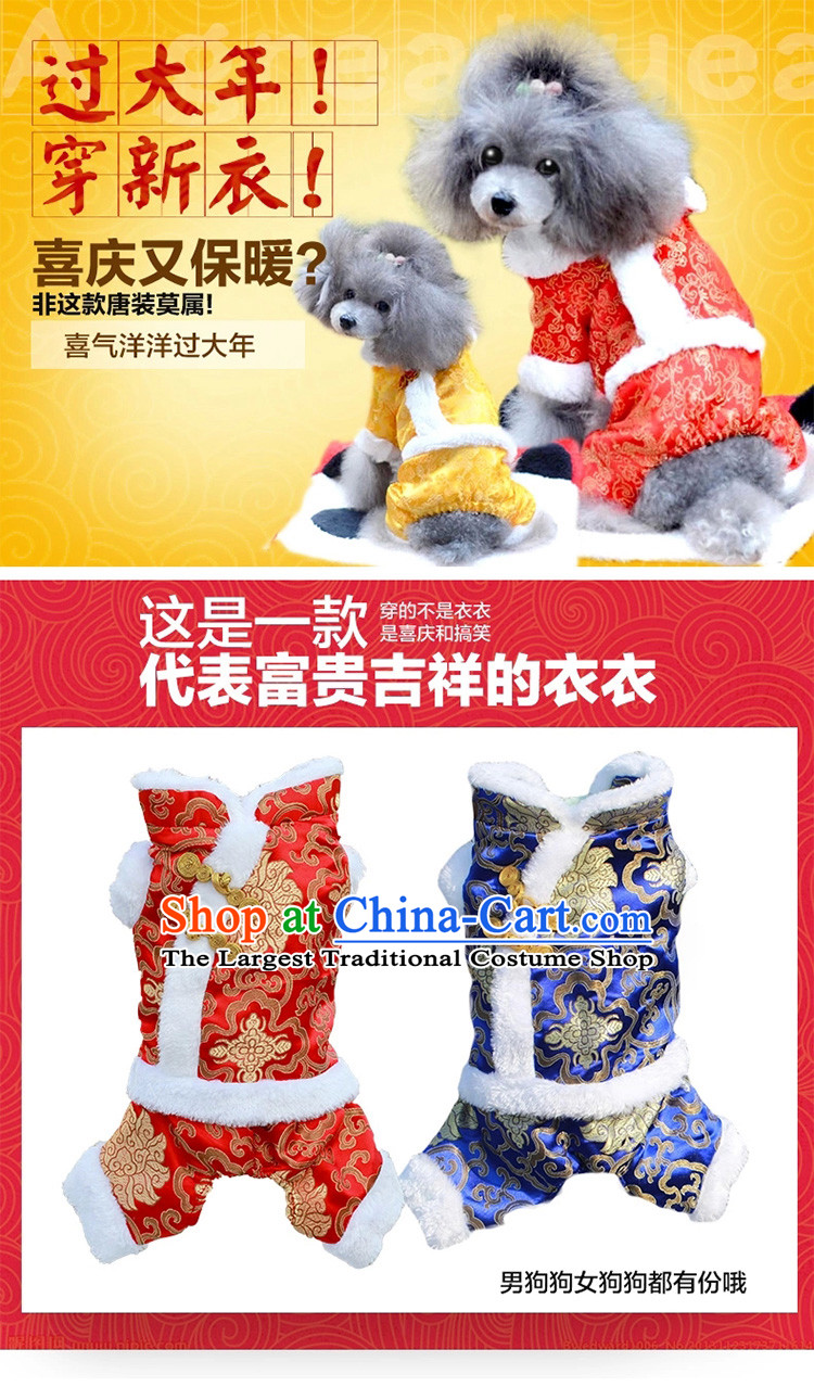 Pets Accepted Packets dog clothes autumn and winter clothing pets in the new year four feet, Tang dynasty tedu VIP ãþòâ goodies snow, Shui than bear the red XS( chihuahuas about suitable for 1-3 catty through pictures), prices, brand platters! The elections are supplied in the national character of distribution, so action, buy now enjoy more preferential! As soon as possible.