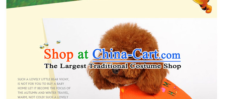 Hoopet dog autumn and winter clothing lovely Winni Cubs four feet on pet dogs tedu clothes clothes orange S picture, prices, brand platters! The elections are supplied in the national character of distribution, so action, buy now enjoy more preferential! As soon as possible.