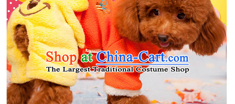 Hoopet dog autumn and winter clothing lovely Winni Cubs four feet on pet dogs tedu clothes clothes orange S picture, prices, brand platters! The elections are supplied in the national character of distribution, so action, buy now enjoy more preferential! As soon as possible.