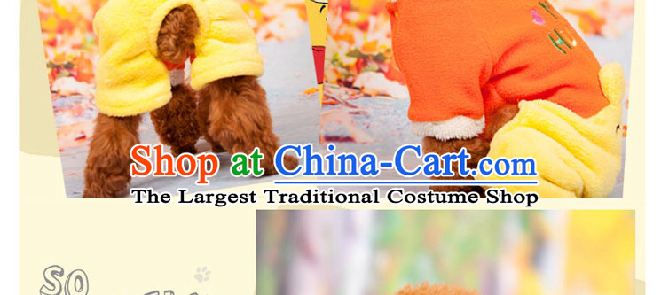 Hoopet dog autumn and winter clothing lovely Winni Cubs four feet on pet dogs tedu clothes clothes orange S picture, prices, brand platters! The elections are supplied in the national character of distribution, so action, buy now enjoy more preferential! As soon as possible.