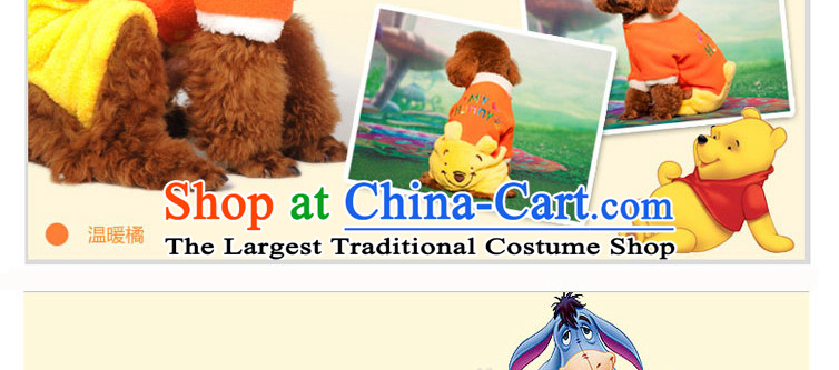 Hoopet dog autumn and winter clothing lovely Winni Cubs four feet on pet dogs tedu clothes clothes orange S picture, prices, brand platters! The elections are supplied in the national character of distribution, so action, buy now enjoy more preferential! As soon as possible.