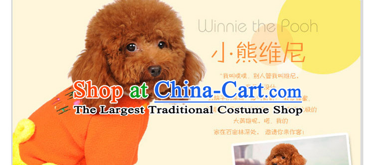 Hoopet dog autumn and winter clothing lovely Winni Cubs four feet on pet dogs tedu clothes clothes orange S picture, prices, brand platters! The elections are supplied in the national character of distribution, so action, buy now enjoy more preferential! As soon as possible.