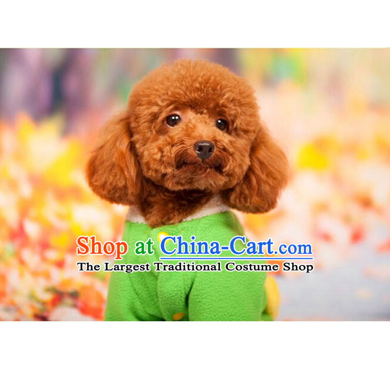 Hoopet dog autumn and winter clothing lovely Winni Cubs four feet on pet dogs tedu clothes clothes orange S, Huayuan claptrap (hoopet) , , , shopping on the Internet