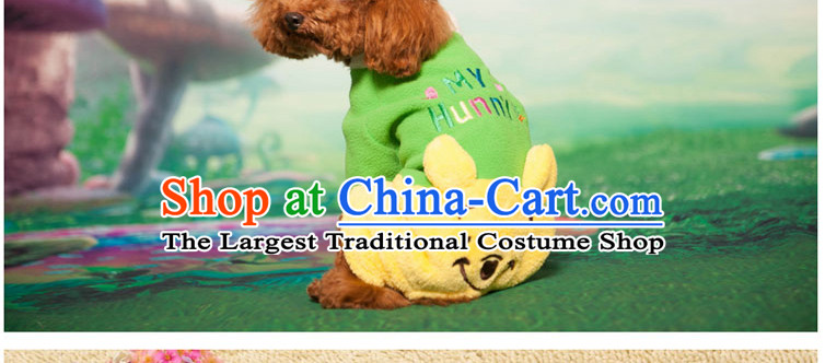 Hoopet dog autumn and winter clothing lovely Winni Cubs four feet on pet dogs tedu clothes clothes orange M picture, prices, brand platters! The elections are supplied in the national character of distribution, so action, buy now enjoy more preferential! As soon as possible.