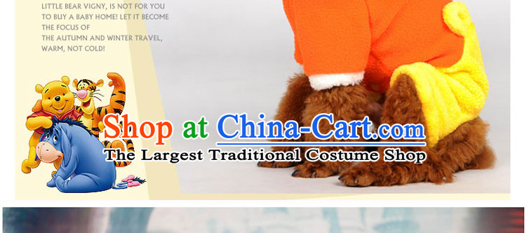 Hoopet dog autumn and winter clothing lovely Winni Cubs four feet on pet dogs tedu clothes clothes orange M picture, prices, brand platters! The elections are supplied in the national character of distribution, so action, buy now enjoy more preferential! As soon as possible.