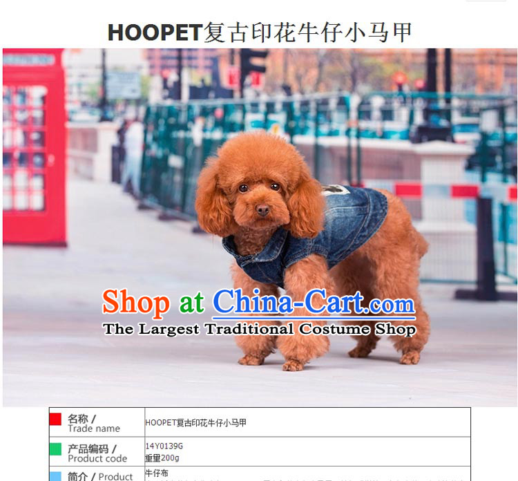 Hua Yuan pet supplies dog clothes retro cowboy ponies stamp a fall and winter tedu than pet spring Dress Bear M-chest 36-40cm picture, prices, brand platters! The elections are supplied in the national character of distribution, so action, buy now enjoy more preferential! As soon as possible.
