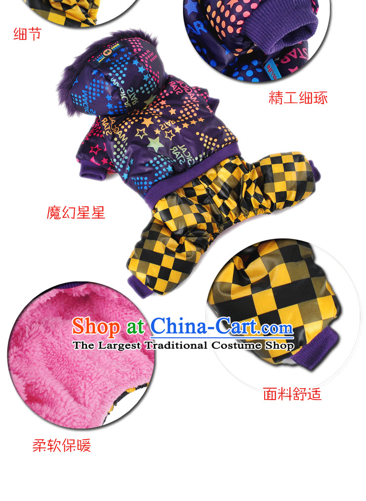 Chukchi magic stars Df-a2151/ pet dog costume for autumn and winter clothing warm thick cotton clothing dog pictures, price, 10# brand platters! The elections are supplied in the national character of distribution, so action, buy now enjoy more preferential! As soon as possible.