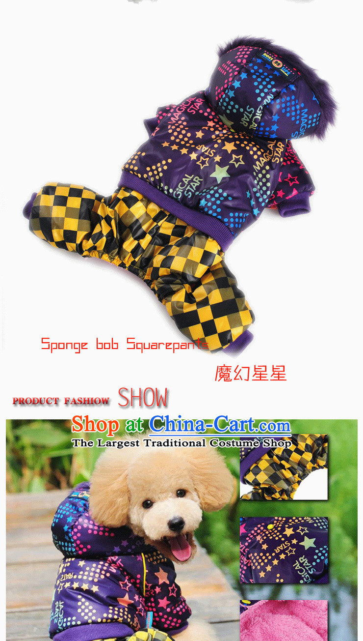 Chukchi magic stars Df-a2151/ pet dog costume for autumn and winter clothing warm thick cotton clothing dog pictures, price, 10# brand platters! The elections are supplied in the national character of distribution, so action, buy now enjoy more preferential! As soon as possible.