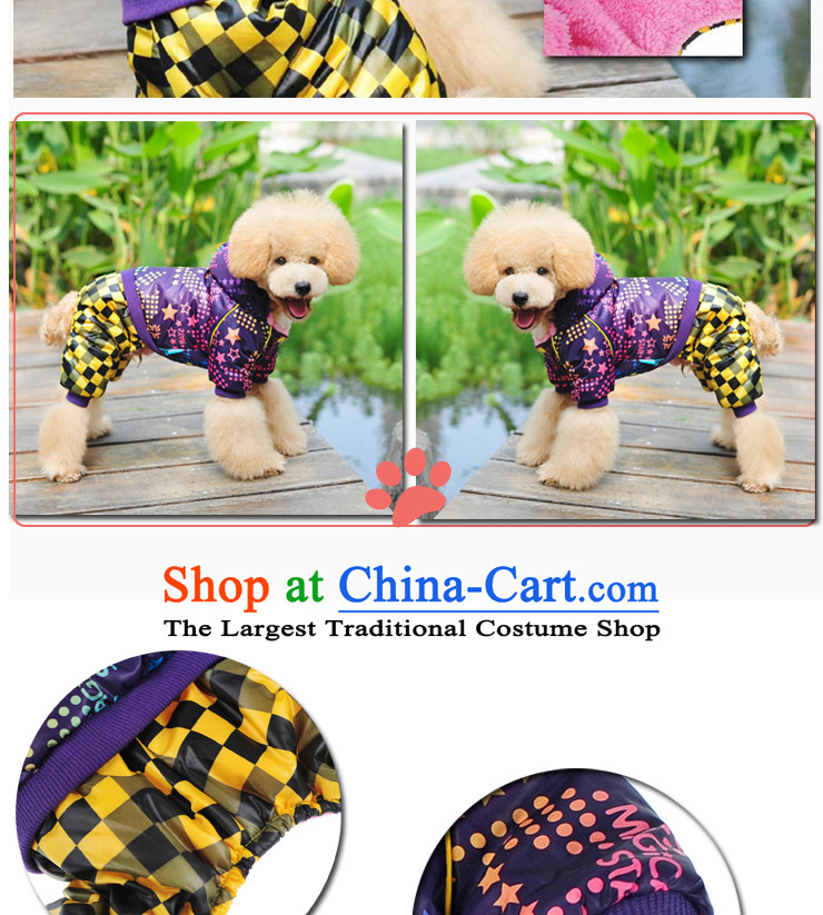 Chukchi magic stars Df-a2151/ pet dog costume for autumn and winter clothing warm thick cotton clothing dog pictures, price, 10# brand platters! The elections are supplied in the national character of distribution, so action, buy now enjoy more preferential! As soon as possible.