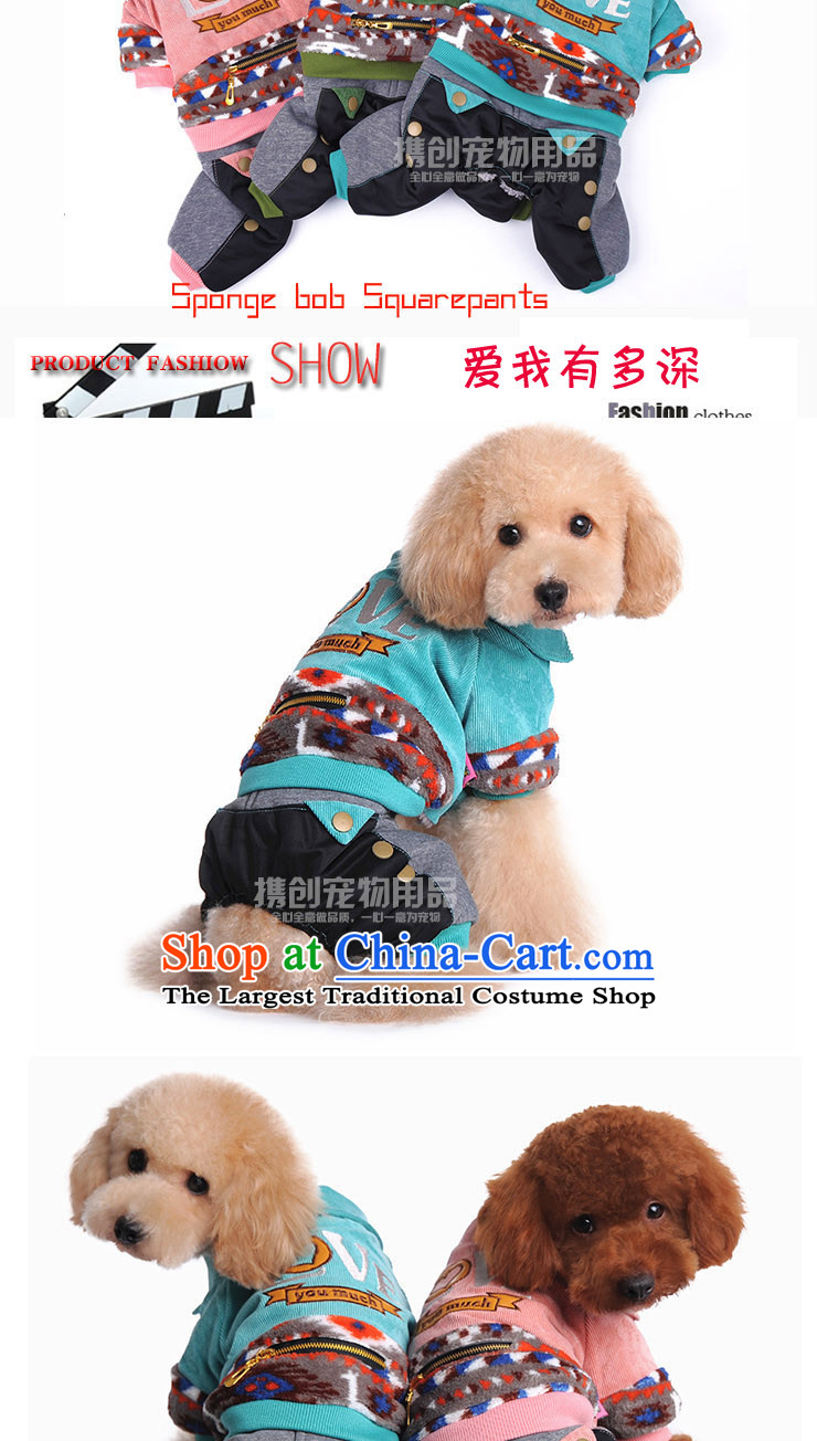 Chukchi 2014 NEW MANAGED BY dog clothes pet dog clothing and autumn and winter clothing four boxed tedu than Xiong Green 14 gauge picture, prices, brand platters! The elections are supplied in the national character of distribution, so action, buy now enjoy more preferential! As soon as possible.