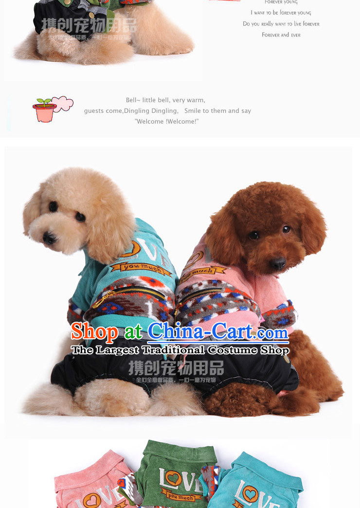 Chukchi 2014 NEW MANAGED BY dog clothes pet dog clothing and autumn and winter clothing four boxed tedu than Xiong Green 14 gauge picture, prices, brand platters! The elections are supplied in the national character of distribution, so action, buy now enjoy more preferential! As soon as possible.