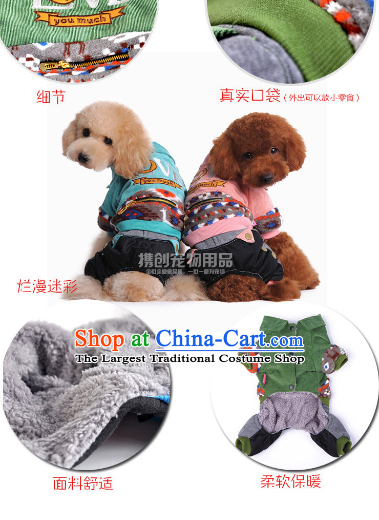 Chukchi 2014 NEW MANAGED BY dog clothes pet dog clothing and autumn and winter clothing four boxed tedu than Xiong Green 14 gauge picture, prices, brand platters! The elections are supplied in the national character of distribution, so action, buy now enjoy more preferential! As soon as possible.