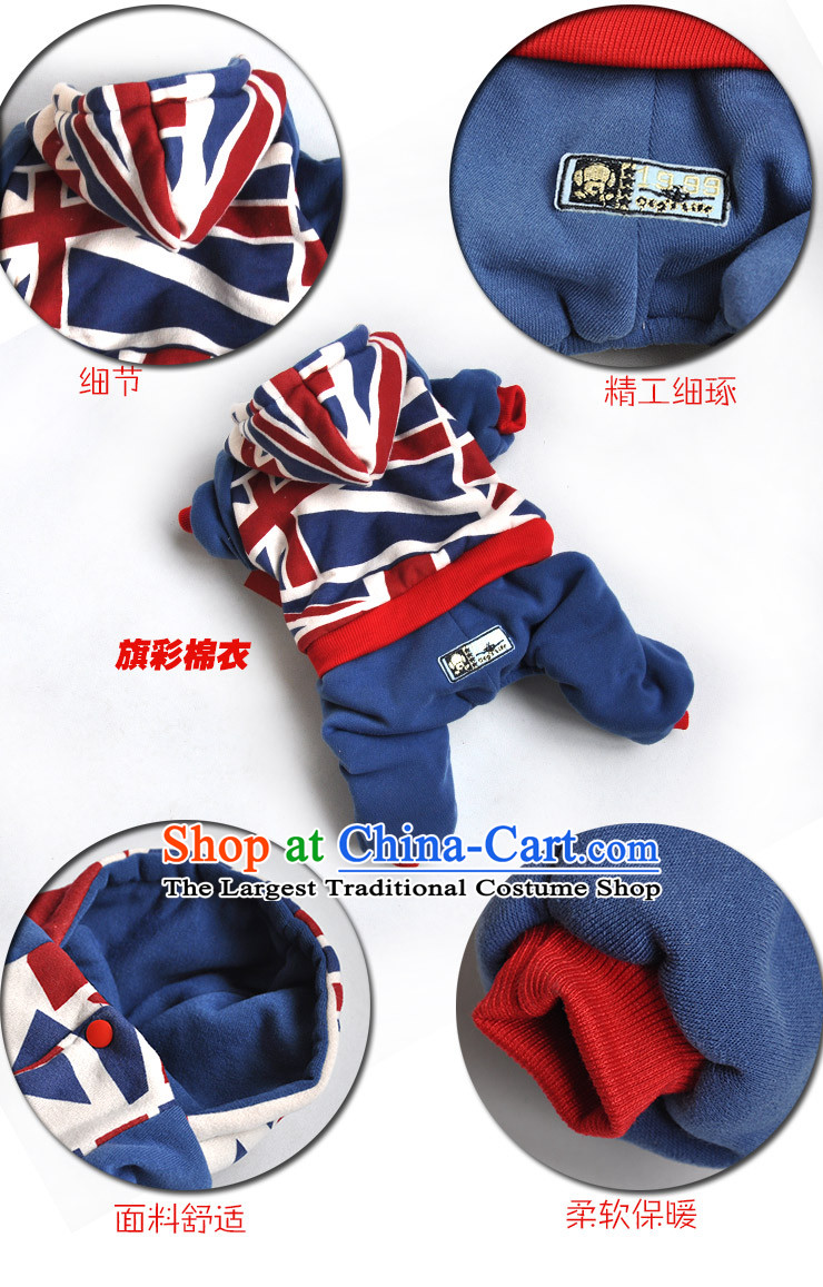 Chukchi new pet flag color woolen clothing dog clothes warm winter clothing four legs cap pet dress Blue 2 pictures, prices, brand platters! The elections are supplied in the national character of distribution, so action, buy now enjoy more preferential! As soon as possible.