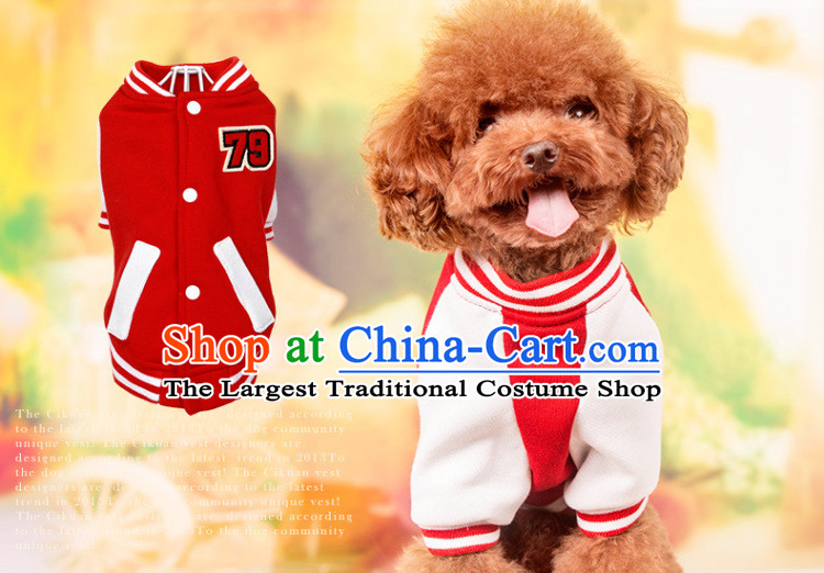 Hua Yuan hoopet autumn and winter tedu than Xiong vip sweater baseball Services Pet cotton red and white M-chest 36-40cm picture, prices, brand platters! The elections are supplied in the national character of distribution, so action, buy now enjoy more preferential! As soon as possible.