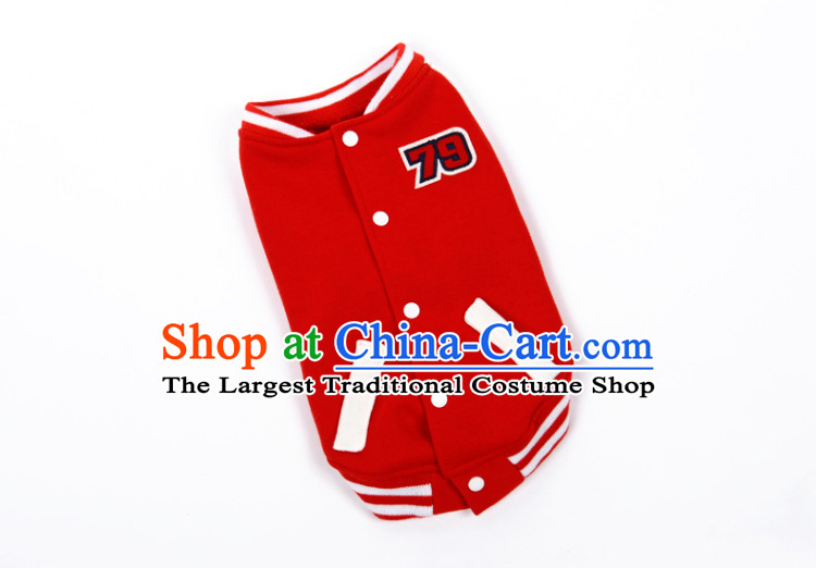 Hua Yuan hoopet autumn and winter tedu than Xiong vip sweater baseball Services Pet cotton red and white M-chest 36-40cm picture, prices, brand platters! The elections are supplied in the national character of distribution, so action, buy now enjoy more preferential! As soon as possible.