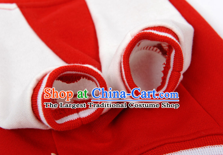 Hua Yuan hoopet autumn and winter tedu than Xiong vip sweater baseball Services Pet cotton red and white M-chest 36-40cm picture, prices, brand platters! The elections are supplied in the national character of distribution, so action, buy now enjoy more preferential! As soon as possible.