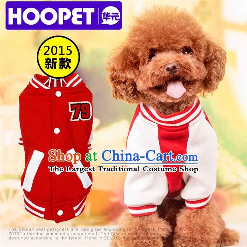 Hua Yuan hoopet autumn and winter tedu than Xiong vip sweater baseball Services Pet cotton red and white M-chest 36-40cm, Huayuan claptrap (hoopet) , , , shopping on the Internet