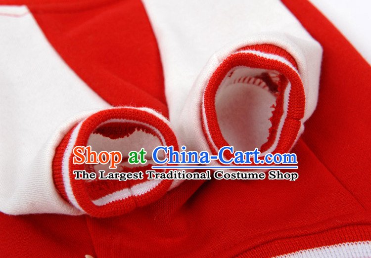 Hua Yuan hoopet autumn and winter tedu than Xiong vip sweater baseball Services Pet cotton red and white XL-chest 44-48cm picture, prices, brand platters! The elections are supplied in the national character of distribution, so action, buy now enjoy more preferential! As soon as possible.