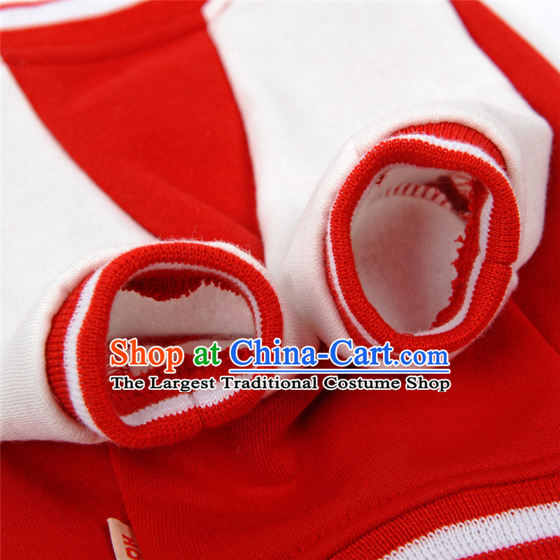 Hua Yuan hoopet autumn and winter tedu than Xiong vip sweater baseball Services Pet cotton red and white XL-chest 44-48cm, Huayuan claptrap (hoopet) , , , shopping on the Internet