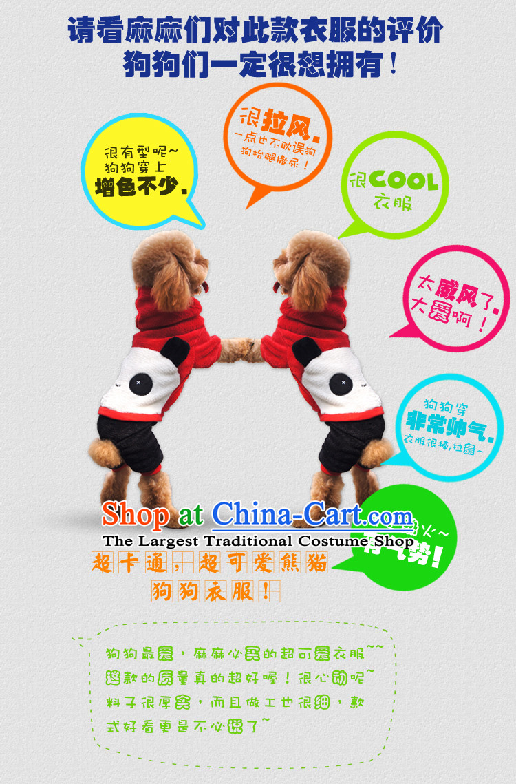 Diman pet dog spring clothes tedu pets in the spring and summer, autumn and winter clothing dog with four-Legged Dog Yi vest vip than Xiong Hiromi puppies t-shirt spring and summer, red S of pictures, prices, brand platters! The elections are supplied in the national character of distribution, so action, buy now enjoy more preferential! As soon as possible.