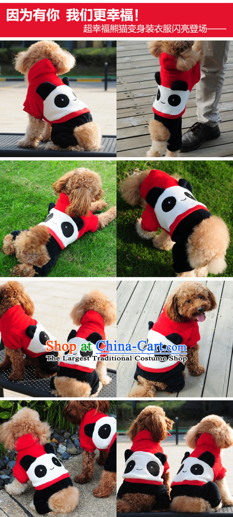 Diman pet dog spring clothes tedu pets in the spring and summer, autumn and winter clothing dog with four-Legged Dog Yi vest vip than Xiong Hiromi puppies t-shirt spring and summer, red XL Photo, prices, brand platters! The elections are supplied in the national character of distribution, so action, buy now enjoy more preferential! As soon as possible.