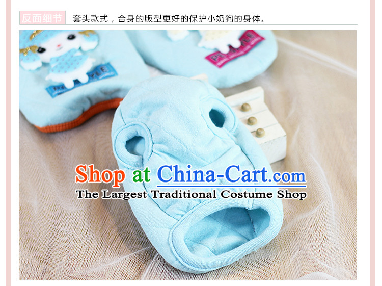 Spring, Summer, Autumn, cartoon milk dogs petstyle yi yi cotton mugs dogs dog clothes vip tedu dress small blue and xs, pictures, prices, brand platters! The elections are supplied in the national character of distribution, so action, buy now enjoy more preferential! As soon as possible.