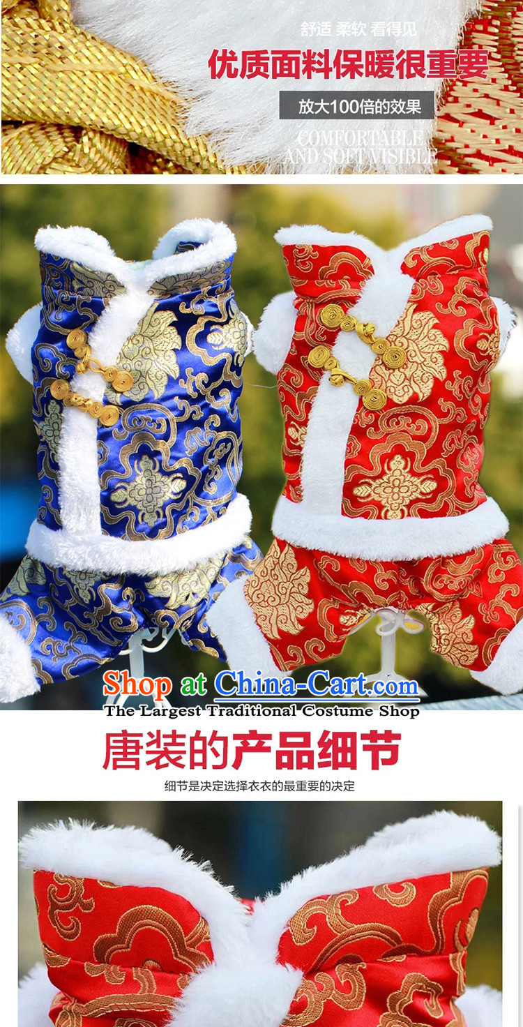 Pet dog clothes autumn and winter clothing pets in the new year four feet, Tang dynasty tedu VIP ãþòâ goodies snow, Shui than Xiong chihuahuas red L14 of Betty (approximately 6-8 for a catty through pictures), prices, brand platters! The elections are supplied in the national character of distribution, so action, buy now enjoy more preferential! As soon as possible.
