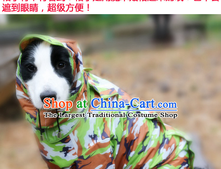 Large dogs to rain coat four feet in camouflage raincoat gross Samoa full pet dogs large raincoat rain poncho Camouflage green 26 pictures, prices, brand platters! The elections are supplied in the national character of distribution, so action, buy now enjoy more preferential! As soon as possible.