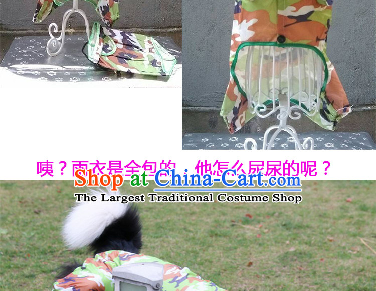 Large dogs to rain coat four feet in camouflage raincoat gross Samoa full pet dogs large raincoat rain poncho Camouflage green 30 pictures, prices, brand platters! The elections are supplied in the national character of distribution, so action, buy now enjoy more preferential! As soon as possible.